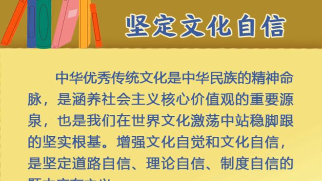 有点拉！西亚卡姆20投仅中7&三分2中0拿到19分9篮板6助攻