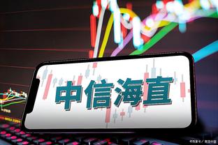 金宝搏亚洲官网截图4